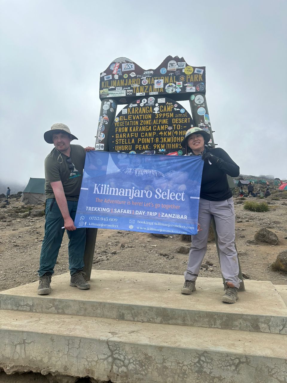 KILIMANJARO SELECT
